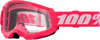 100% Strata 2 Junior pink, unverspiegelt